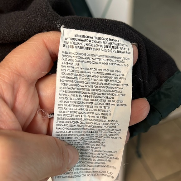 Vans Windbreaker, Waterproof Jacket - Picture 8 of 8